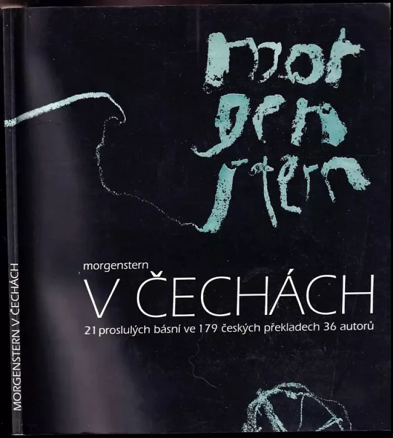 Levně Morgenstern v Čechách (Christian Morgenstern, 1996)