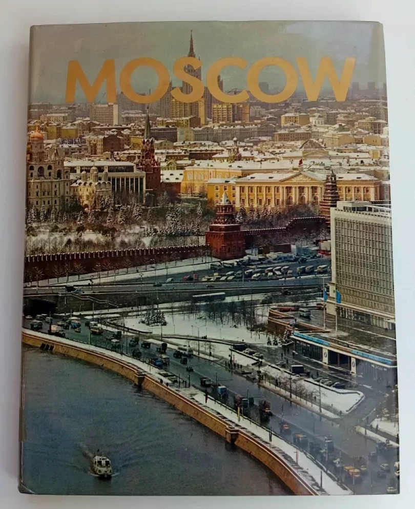 Levně Moscow (Yury Balanenko, 1975)