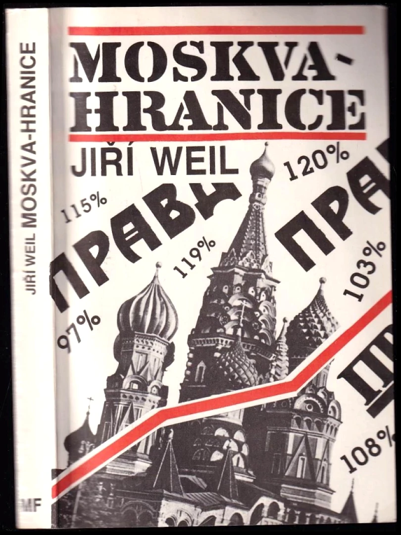 Levně Moskva-hranice (Jiří Weil, 1991)