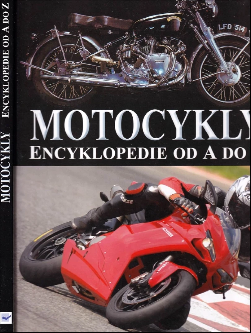 Motocykly (, 2011)
