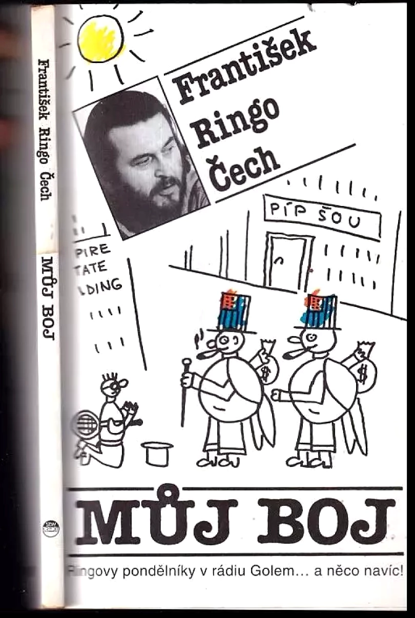 Můj boj (František Ringo Čech, 1993)