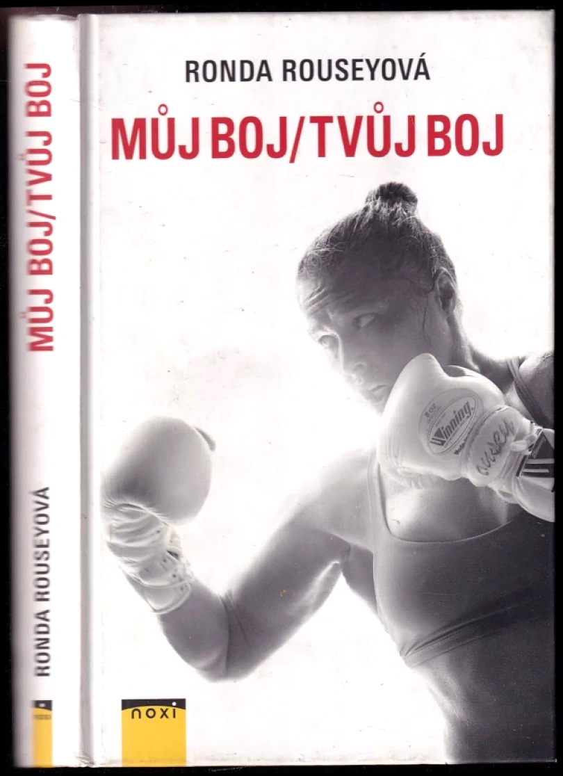 Můj boj/tvůj boj (Ronda Rousey, 2016)