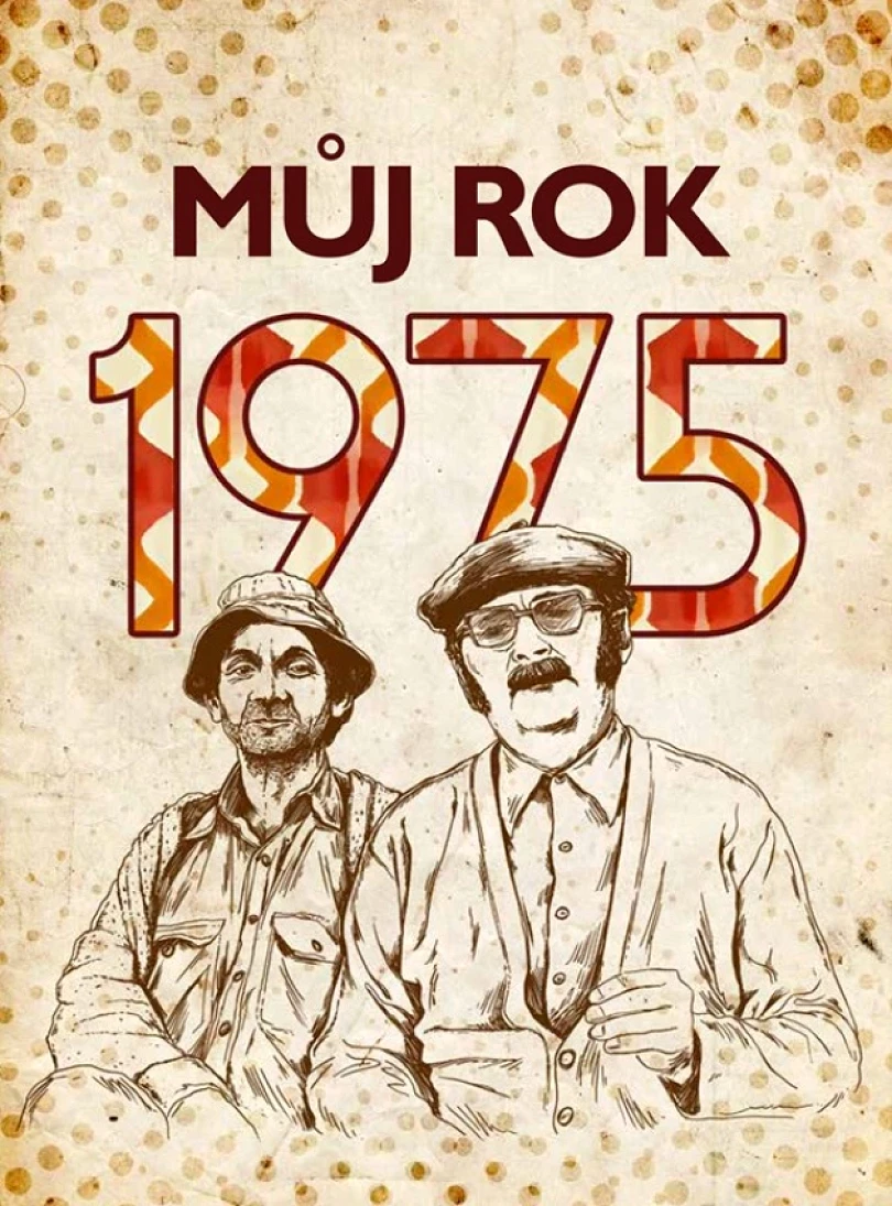 Můj rok 1975 (Jiří Rybička, 2024)
