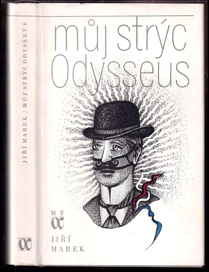 Levně Můj strýc Odysseus (Jiří Marek, 1979)