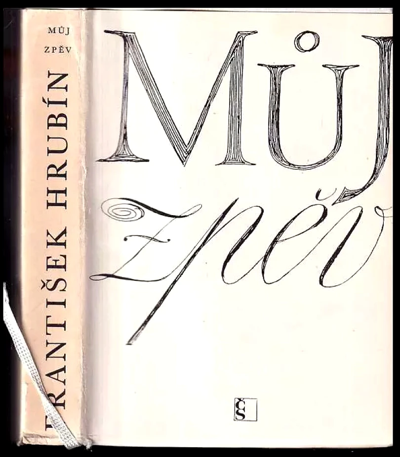 Levně Můj zpěv (František Hrubín, 1969)