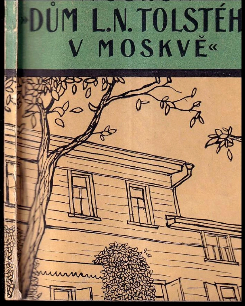 Museum "Dům L.N. Tolstého v Moskvě" (, 1957)