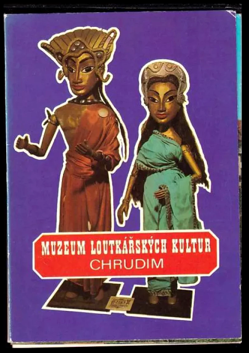 Levně Muzeum loutkařských kultur Chrudim (, )