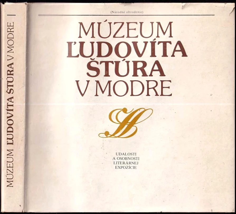 Múzeum Ľudovíta Štúra v Modre (Imrich Sedlák, 1983)