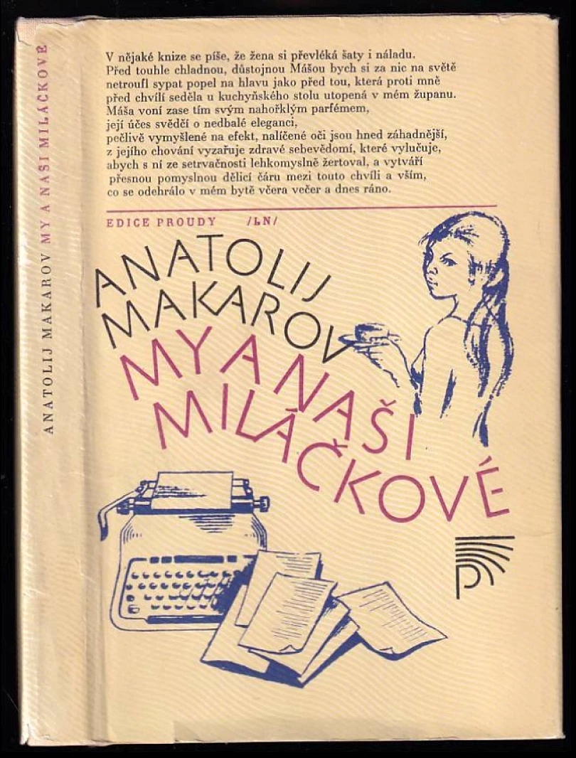 My a naši miláčkové (Anatolij Sergejevič Makarov, 1983)