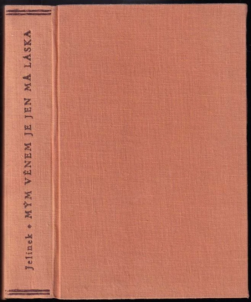 Mým věnem je jen má láska! - NEKOMPLETNÍ, CHYBÍ PÁR STRAN VIZ. STAV (, 1933)