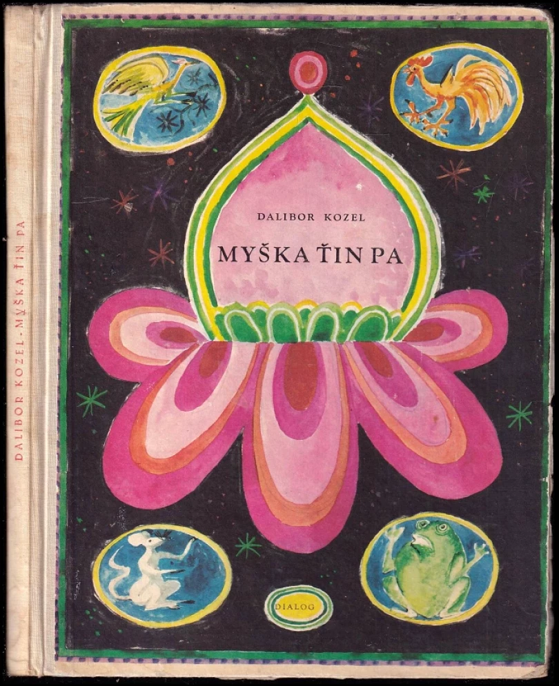 Myška Ťin-pa a jiné tibetské pohádky (Dalibor Kozel, 1969)