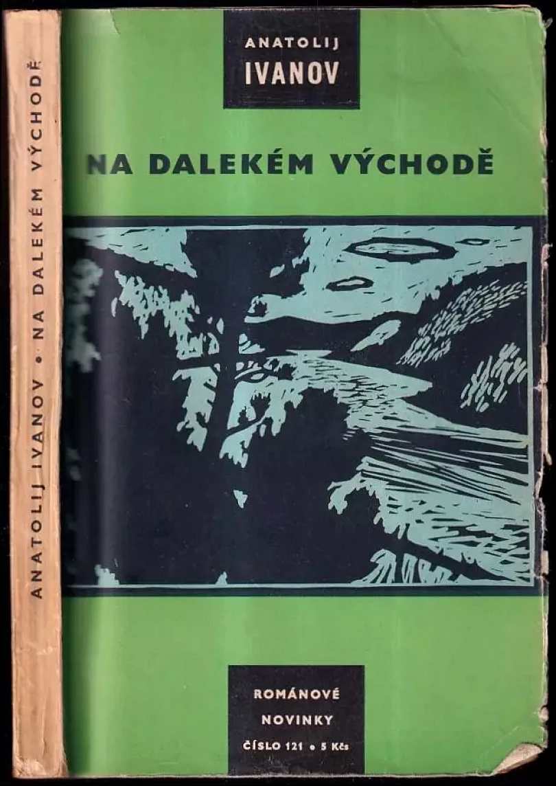 Levně Na Dalekém východě (Anatolij Vasil'jevič Ivanov, 1958)