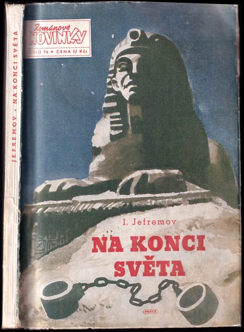 Na konci světa (Ivan Antonovič Jefremov, 1952)
