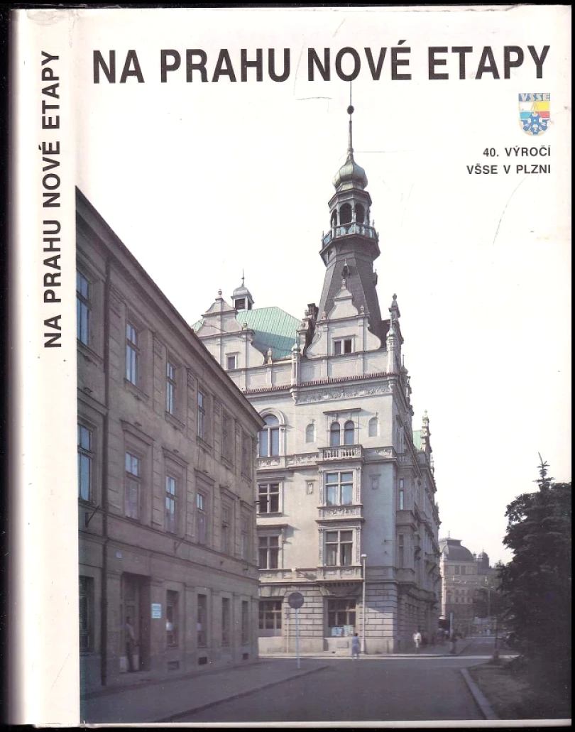 Na prahu nové etapy (, 1989)