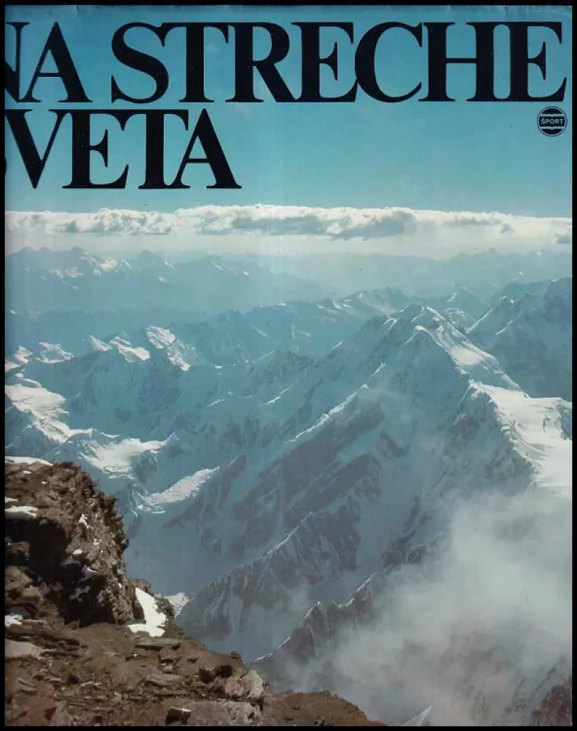 Na streche sveta (, 1983)