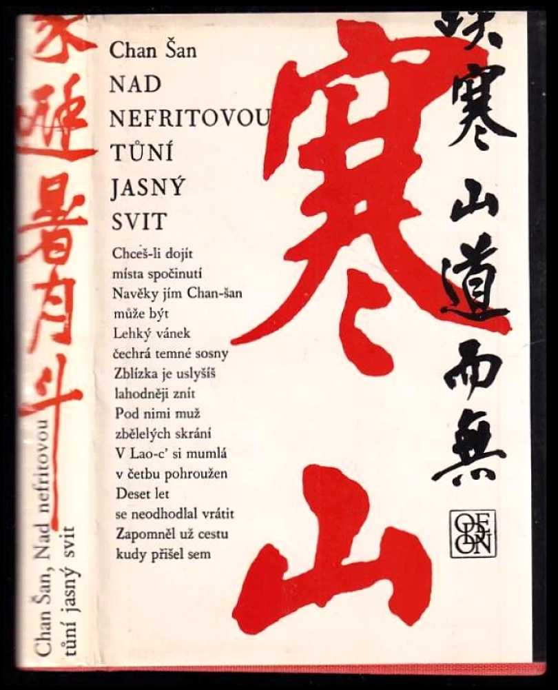 Levně Nad nefritovou tůní jasný svit (Hanshan, 1987)