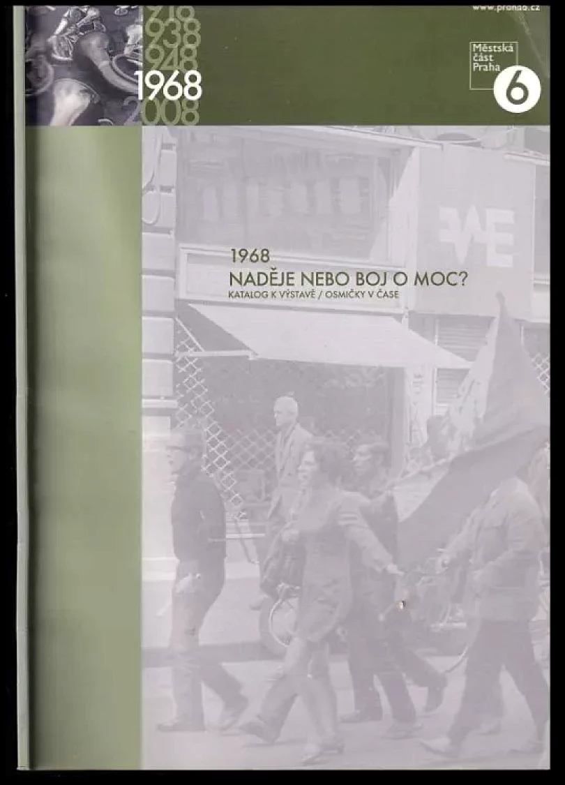 Naděje nebo boj o moc? (, 2008)