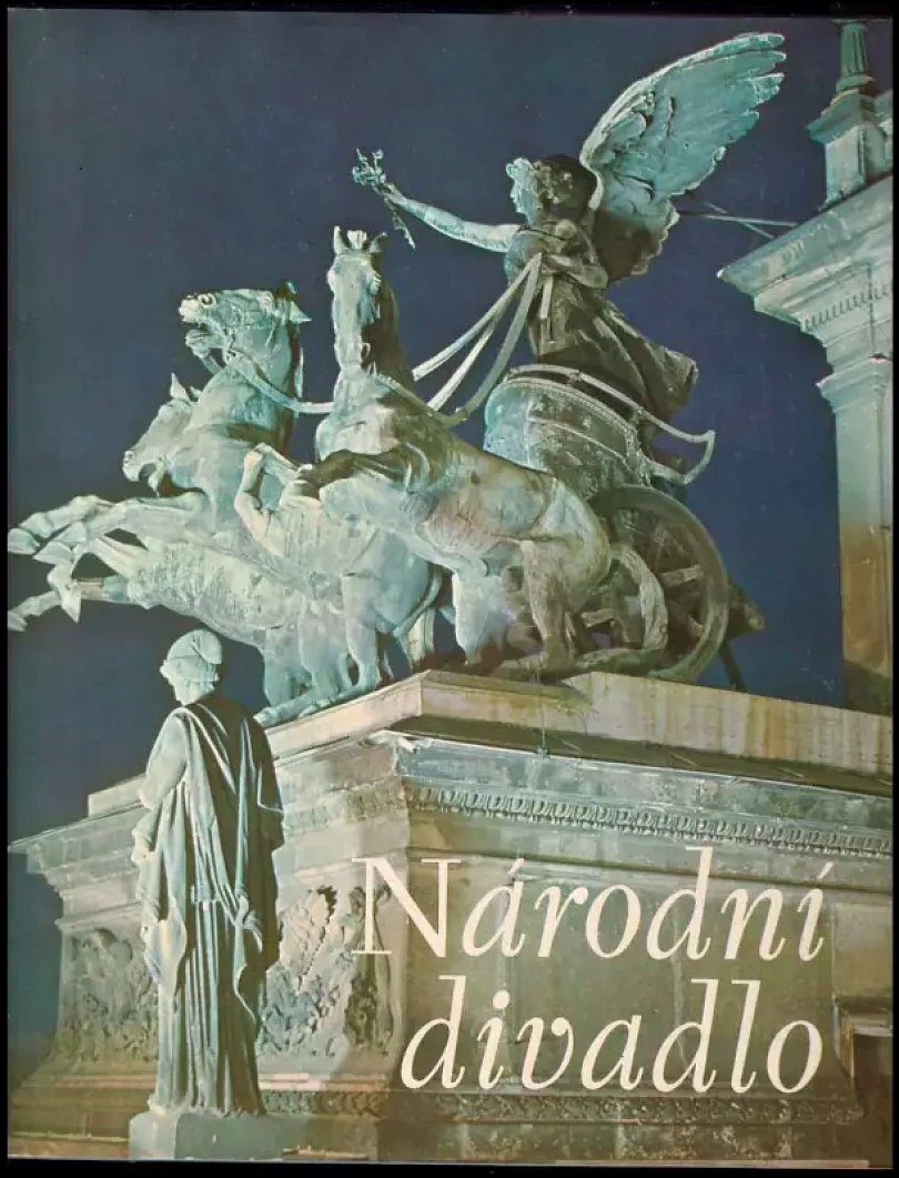 Národní divadlo (Emanuel Poche, 1982)