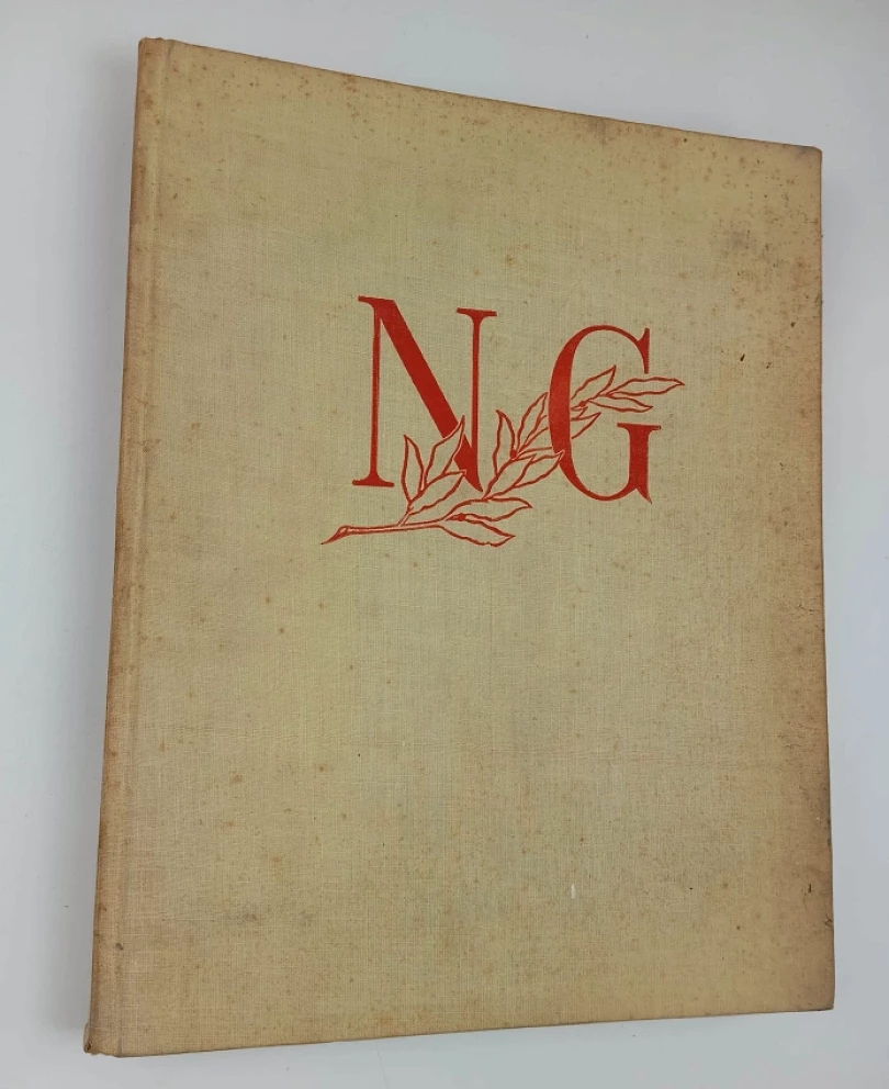 Národní galerie (, 1952)