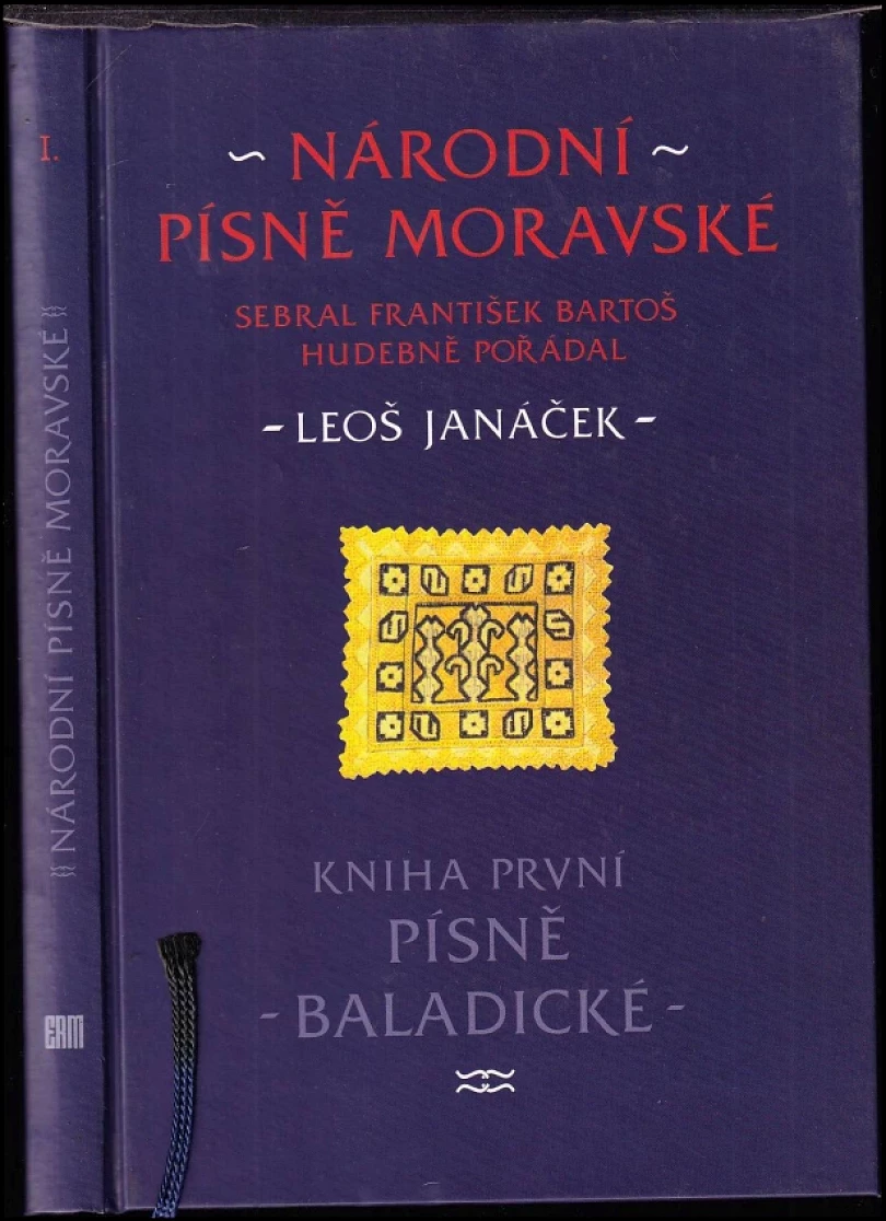 Národní písně moravské (, 1995)