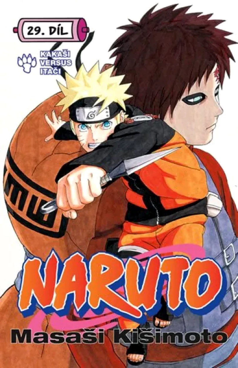 Naruto (Masashi Kishimoto, 2016)