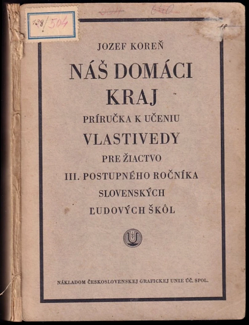 Náš domáci kraj (Jozef Koreň, 1936)