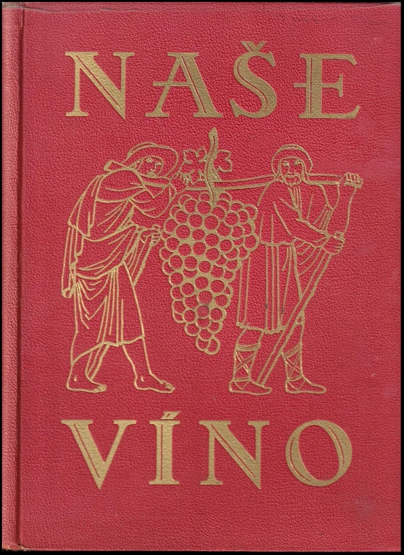 Naše víno (, 1935)