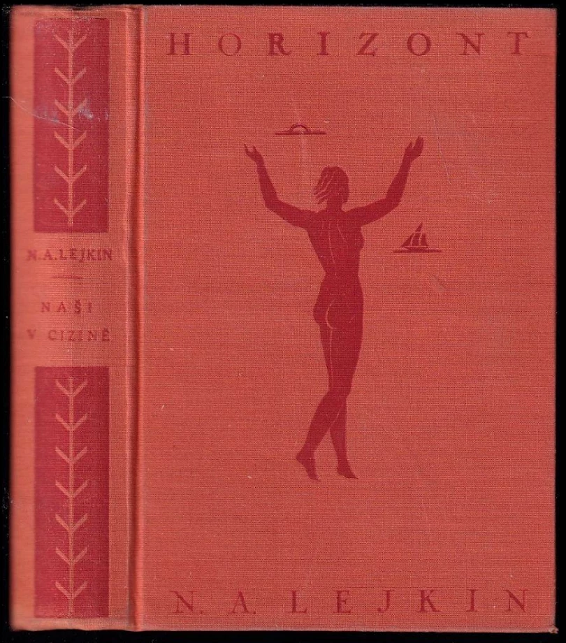 Naši v cizině (Nikolaj Aleksandrovič Lejkin, 1933)