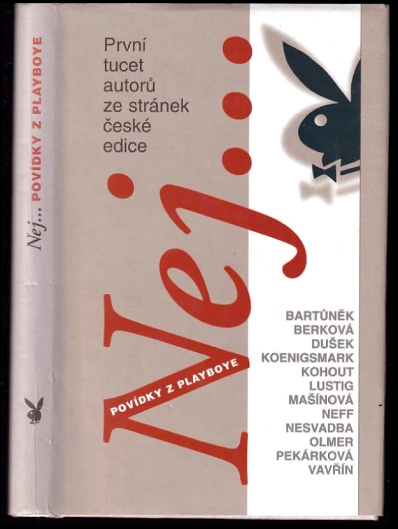 Nej (Ondřej Neff, 1997)