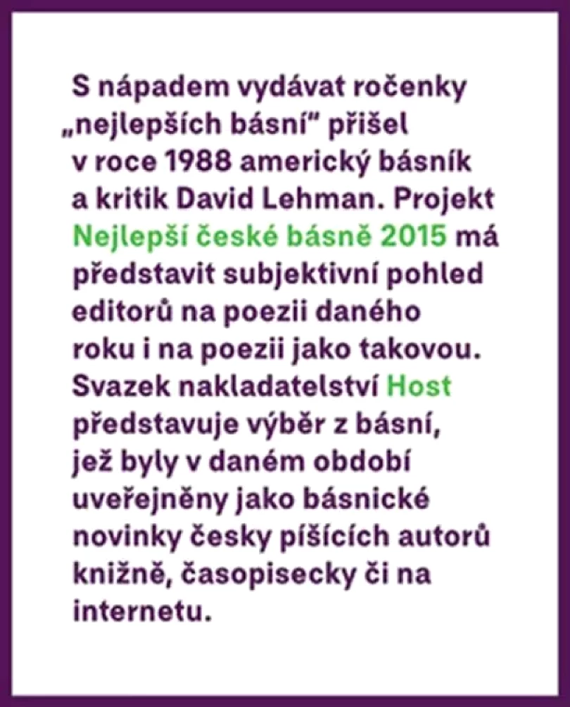 Nejlepší české básně 2015 (, 2015)