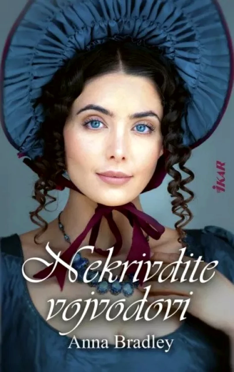 Levně Nekrivdite vojvodovi (Anna Bradley, 2024)