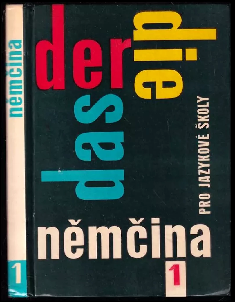Němčina pro jazykové školy I (, 1968)