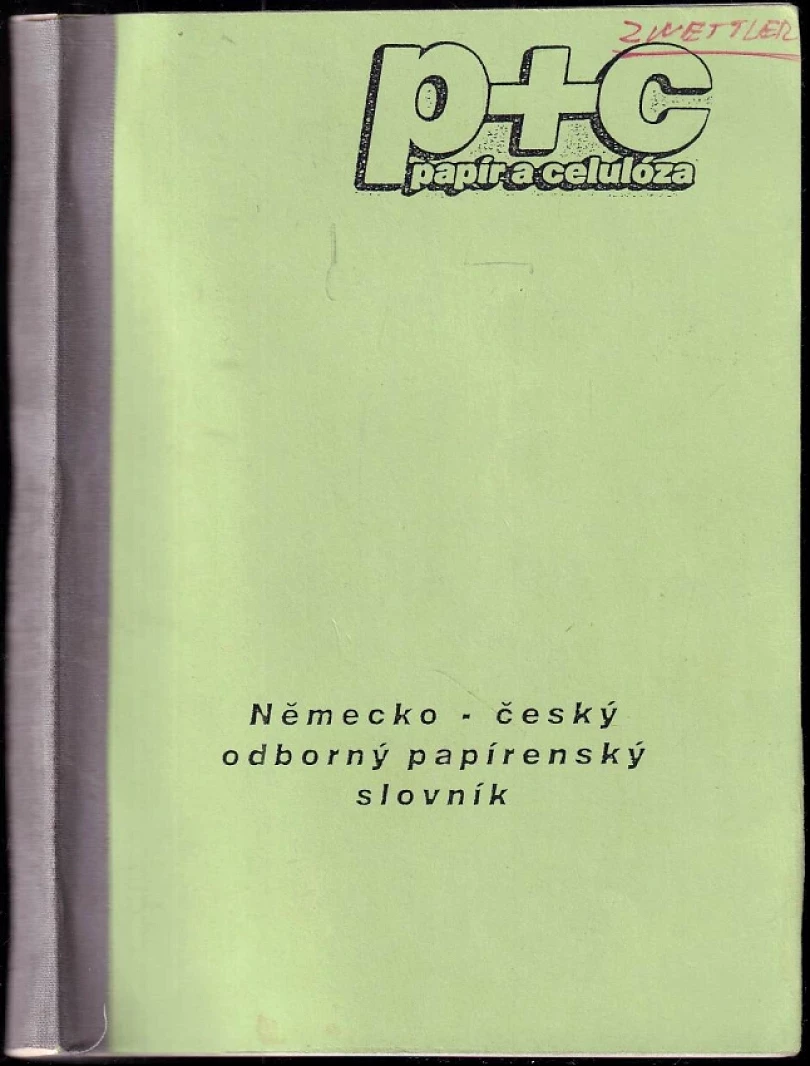 Německo-český odborný papírenský slovník (, 1985)