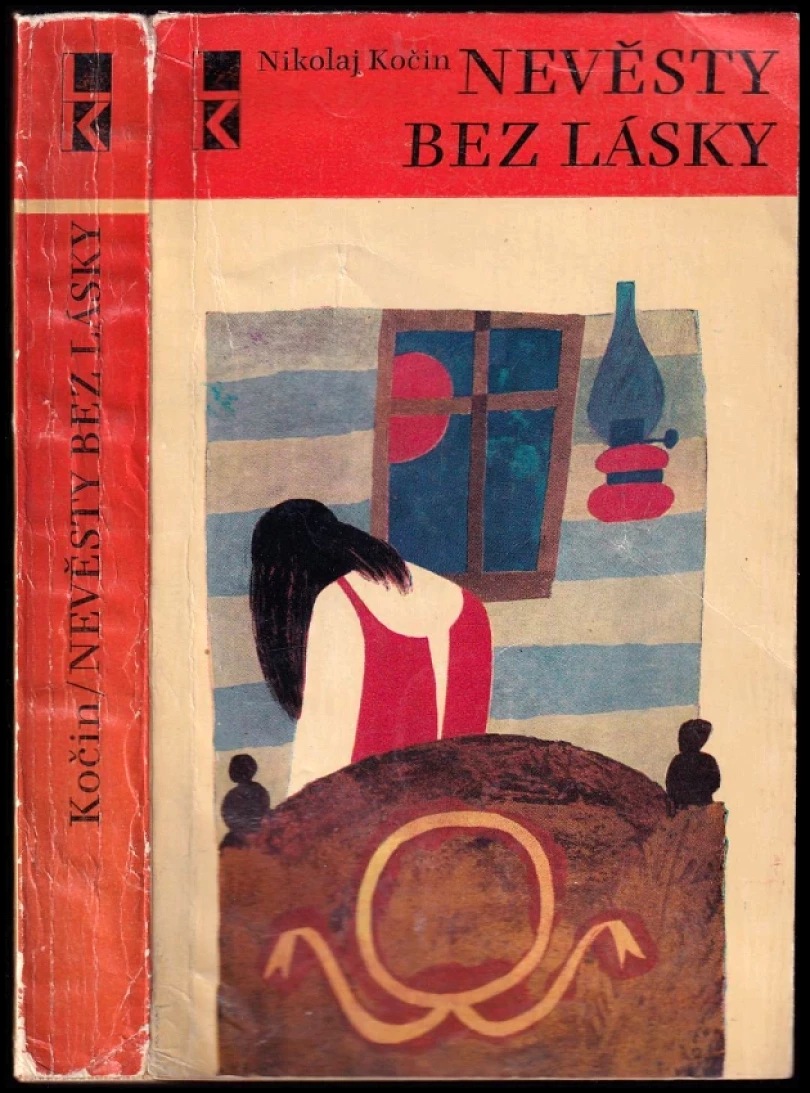 Levně Nevěsty bez lásky (Nikolaj Ivanovič Kočin, 1968)