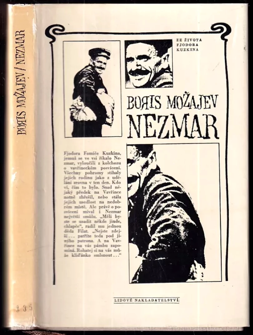 Nezmar (Boris Andrejevič Možajev, 1969)
