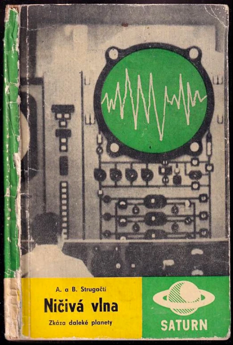 Ničivá vlna (Arkadij Natanovič Strugackij, 1965)