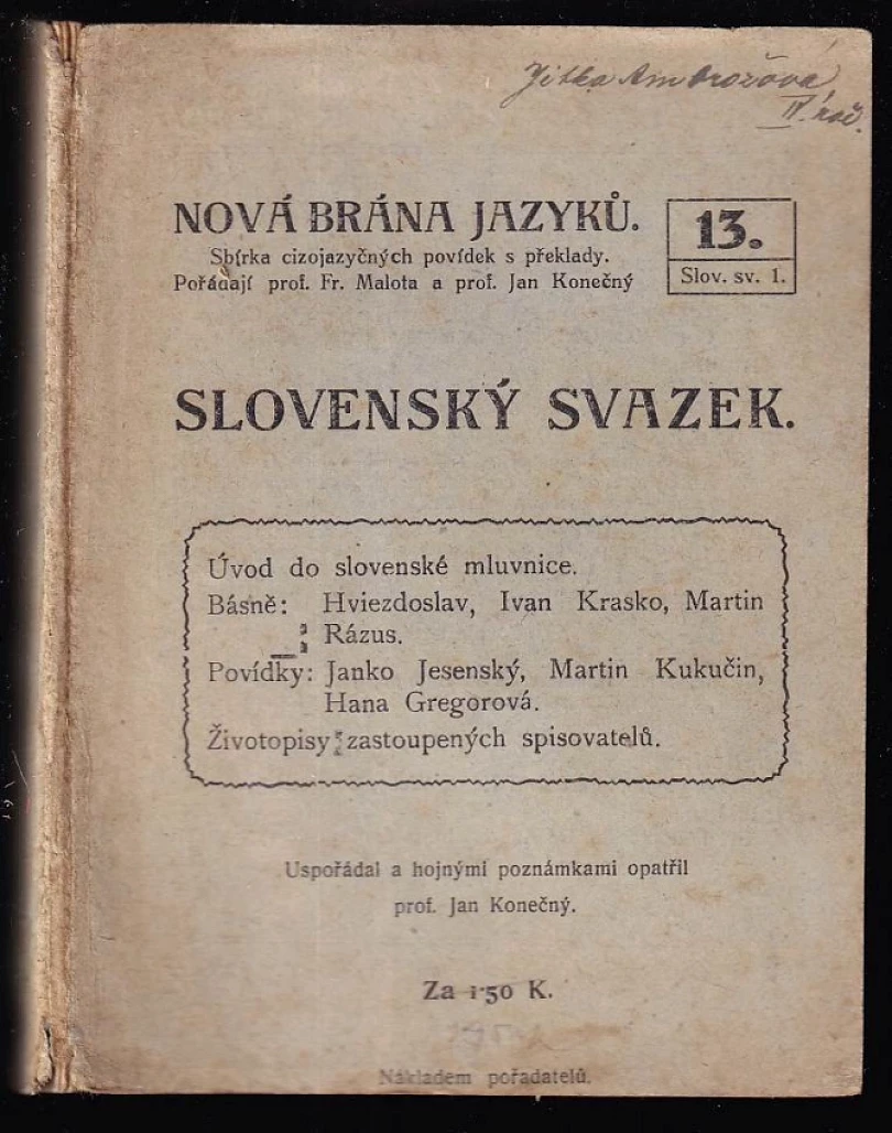 Nová brána jazyků (, 1919)