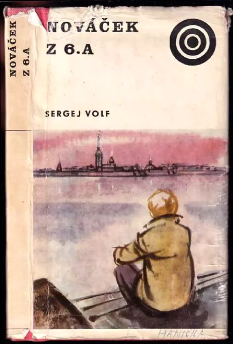 Levně Nováček z 6.A (Sergej Volf, 1975)