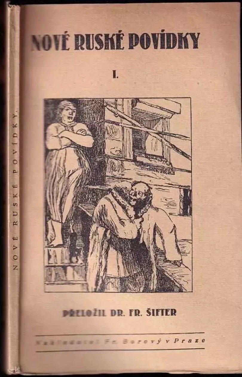 Nové ruské povídky I. (, 1923)