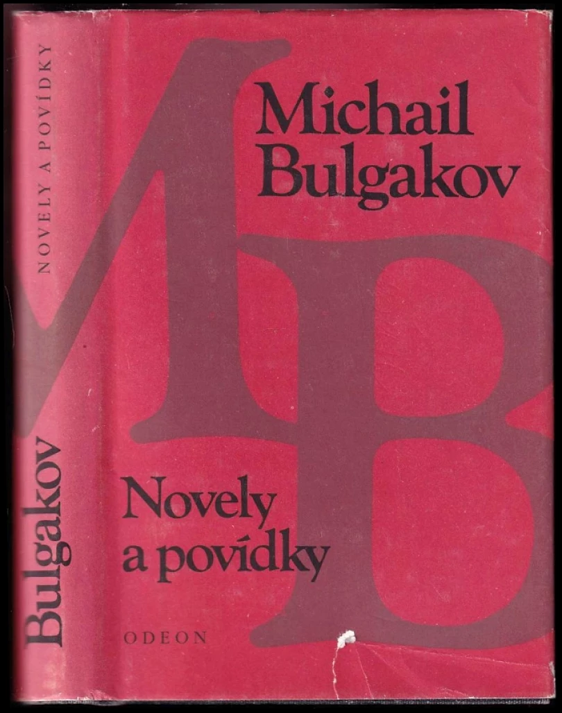 Levně Novely a povídky (Michail Afanas'jevič Bulgakov, 1990)