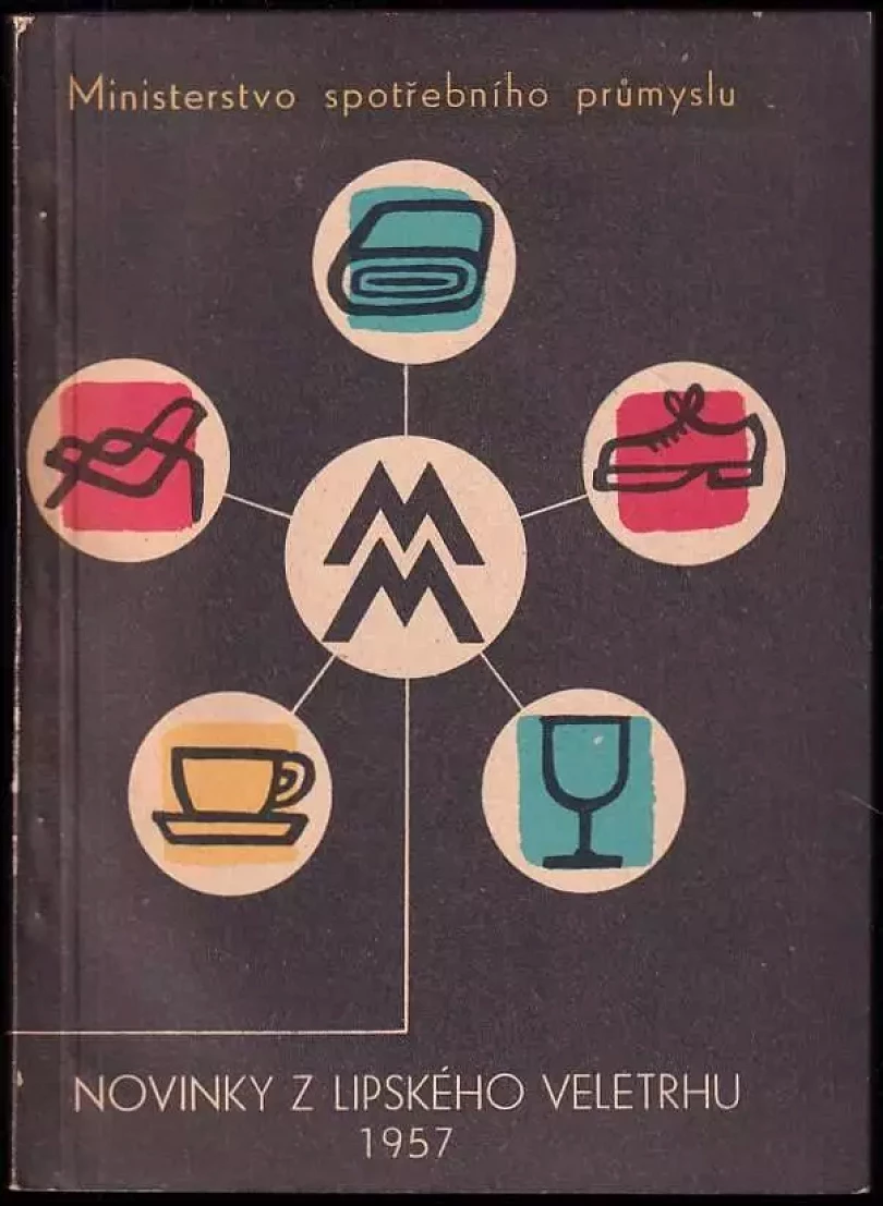 Novinky z lipského veletrhu 1957 (, 1957)
