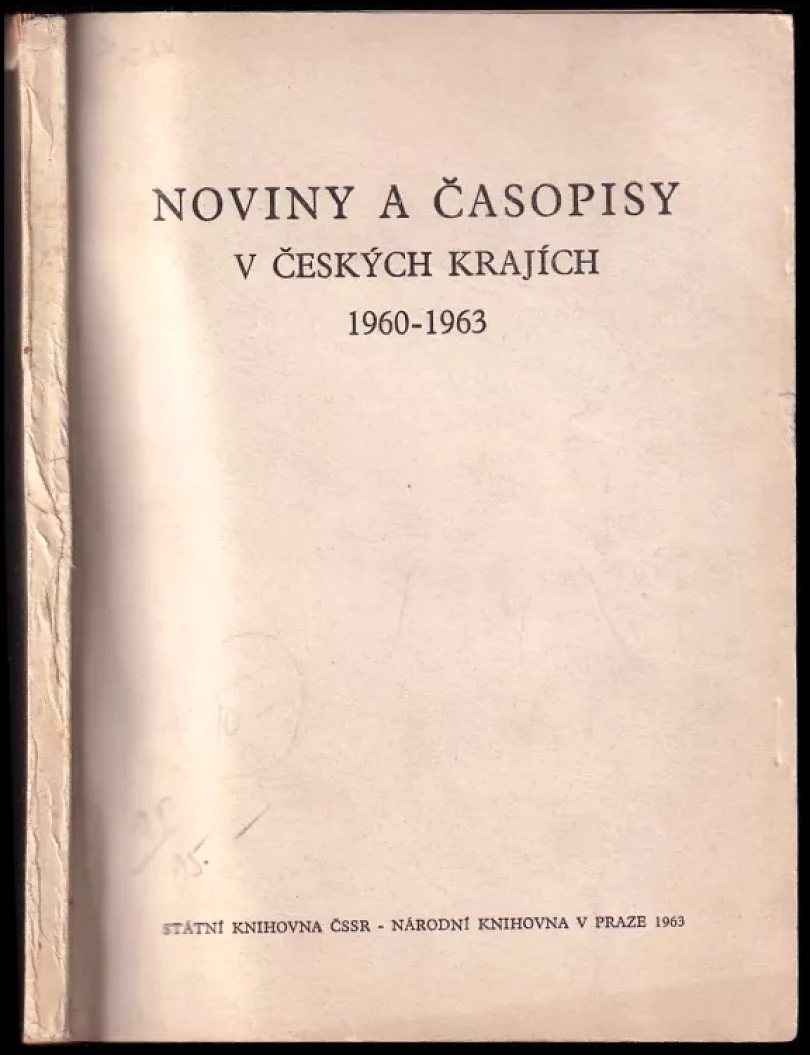 Noviny a časopisy v českých krajích 1960-1963 (, 1963)