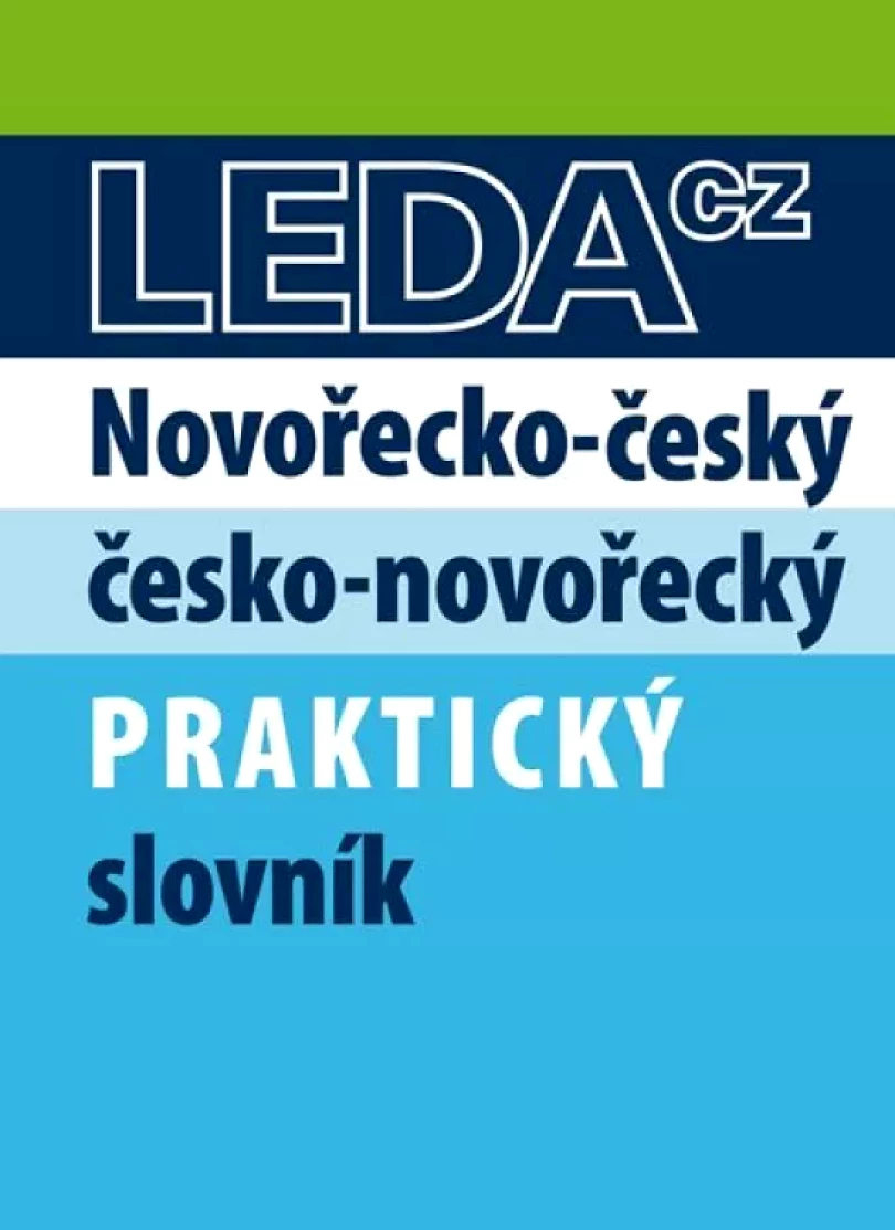 Novořecko-český, česko-novořecký praktický slovník (Georgia Pilicidu Zerva, 2014)