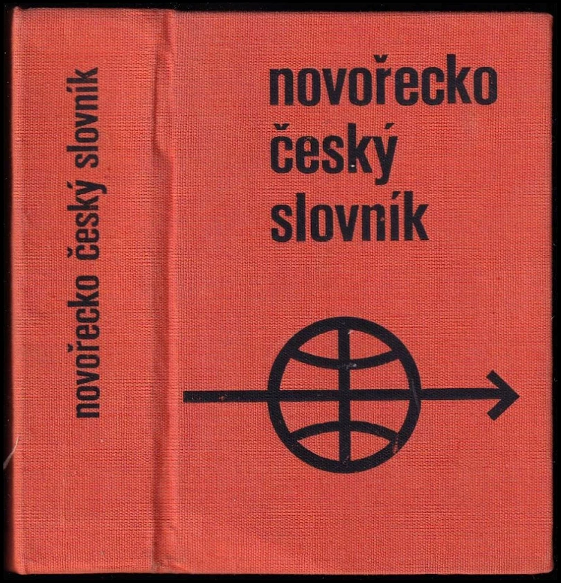 Levně Novořecko-český slovník (Teodor Nedělka, 1982)