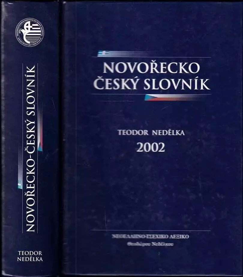 Levně Novořecko-český slovník (Teodor Nedělka, 2002)
