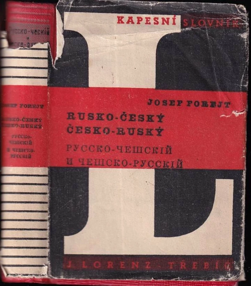 Nový kapesní slovník česko-ruský a rusko-český (, 1945)