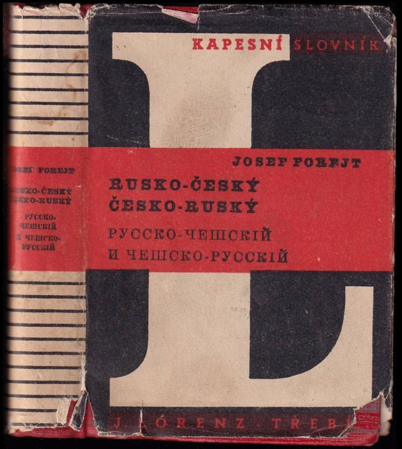 Nový kapesní slovník česko-ruský a rusko-český (Josef Forejt, 1945)