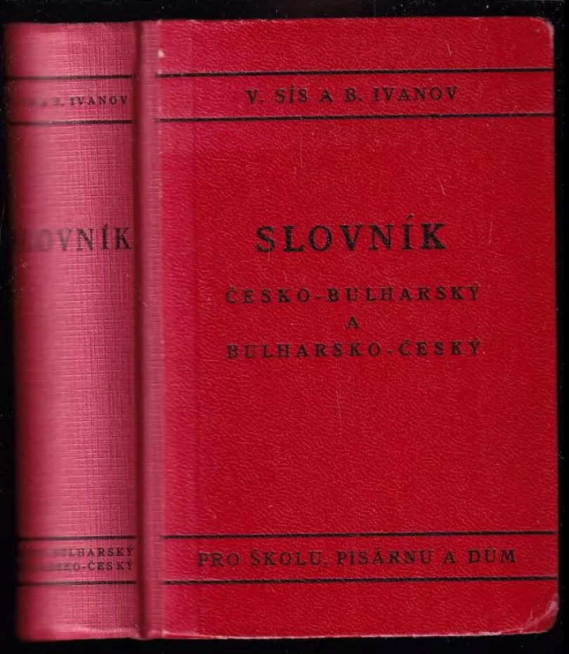 Nový kapesní slovník jazyka českého a bulharského (, 1922)