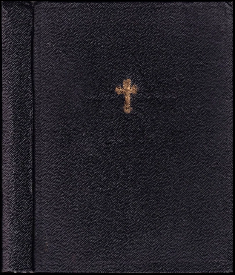 Nový Zákon (, 1948)