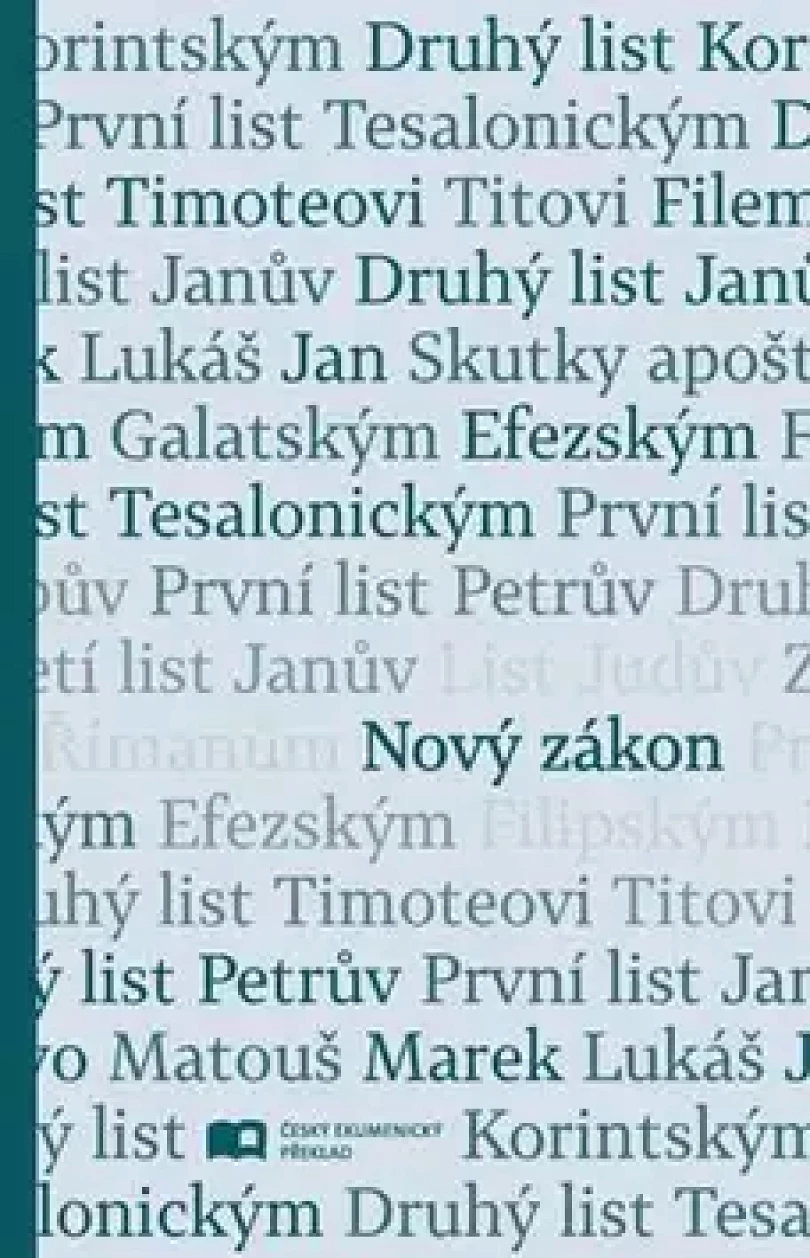 Nový zákon (, 2016)